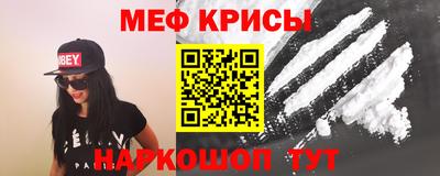 мдпв Берёзовский
