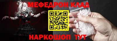 мдпв Берёзовский