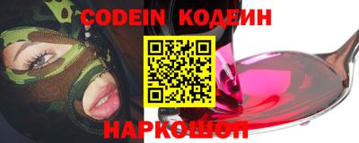 меф VHQ Беслан