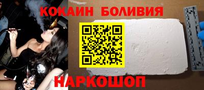 меф VHQ Беслан