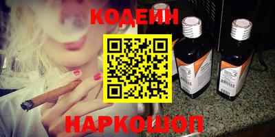 меф VHQ Беслан
