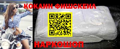 мдпв Берёзовский