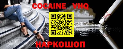 мдпв Берёзовский