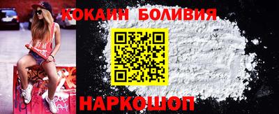 меф VHQ Беслан