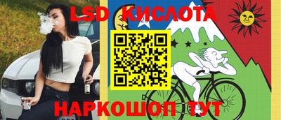мдпв Берёзовский