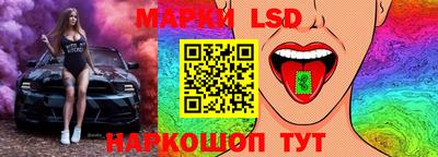 меф VHQ Беслан