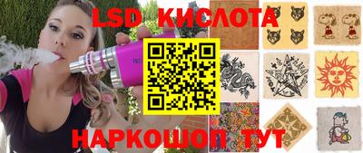 мдпв Берёзовский