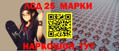 мдпв Берёзовский