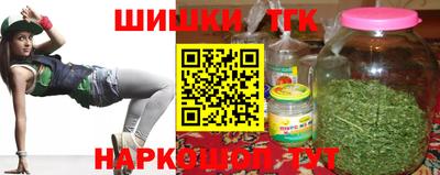 меф VHQ Беслан