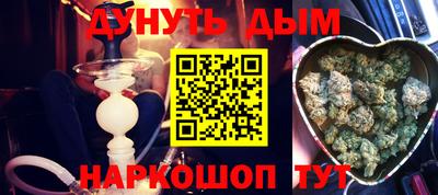 мдпв Берёзовский