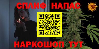 меф VHQ Беслан