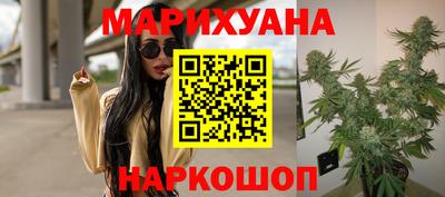 мдпв Берёзовский