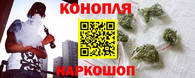 меф VHQ Беслан