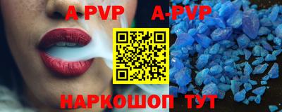 мдпв Берёзовский