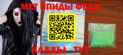мдпв Берёзовский