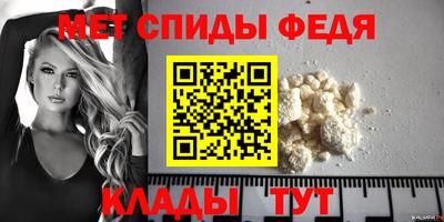 мдпв Берёзовский