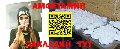 мдпв Берёзовский