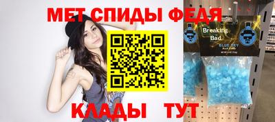 мдпв Берёзовский