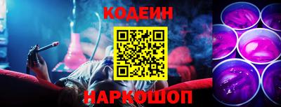 герыч Вязьма