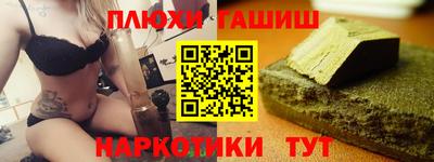 мдпв Берёзовский