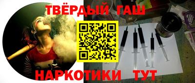 меф VHQ Беслан