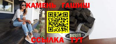 мдпв Берёзовский